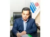 پیام مدیر عامل شرکت فولاد آلیاژی ایران به مناسبت هفته بزرگداشت کار و کارگر