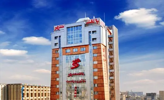 مجمع عمومی عادی به طور فوق العاده بانک شهر برگزار می شود