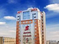 مجمع عمومی عادی به طور فوق العاده بانک شهر برگزار می شود