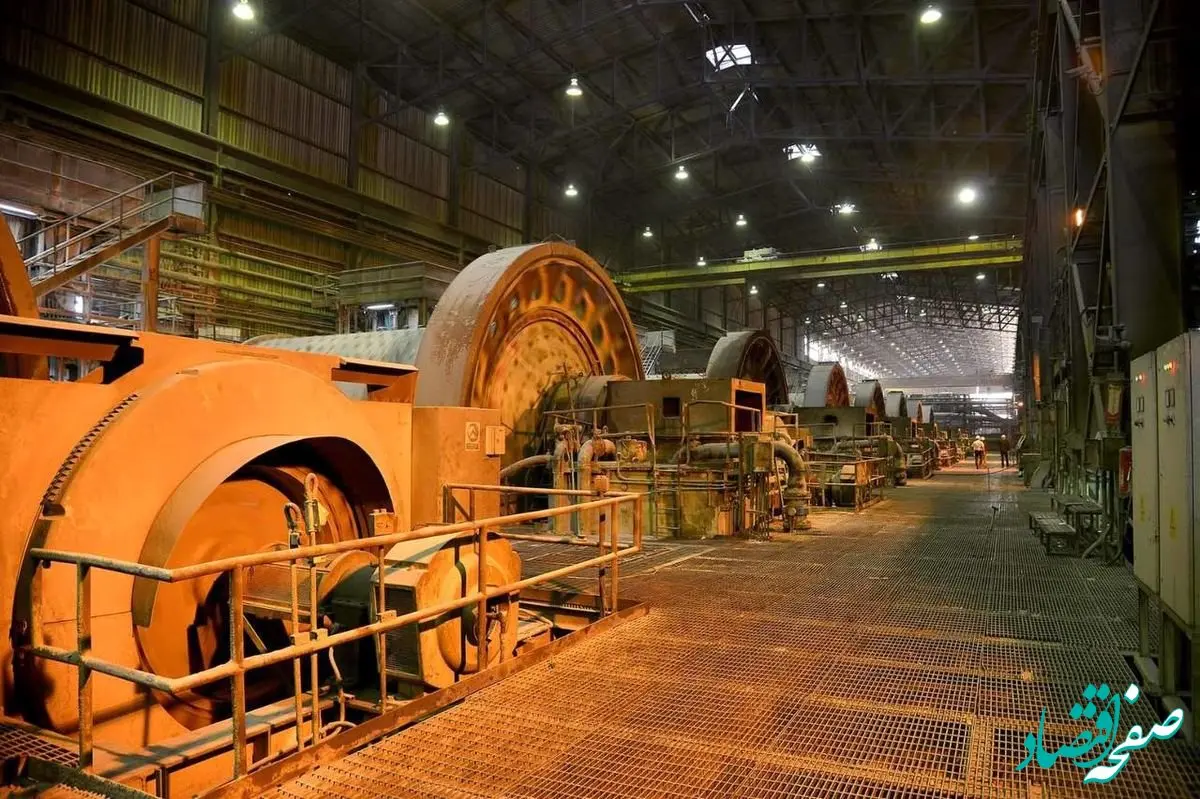 فراخوان شرکت ملی مس برای جلب مشارکت تولیدکنندگان داخلی/عزم جدی برای تحقق شعار «ساخت داخل»