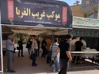 شور و شعور حسینی در شرکت آلومینای ایران