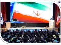 تجلیل بانک صادرات ایران از ۶۷ دانشجوی نخبه المپیادی کشور