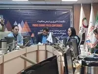 سامیت ۱۴۰۴ با تمرکز بر لحظه‌های کلیدی تصمیم‌سازی برگزار می‌شود