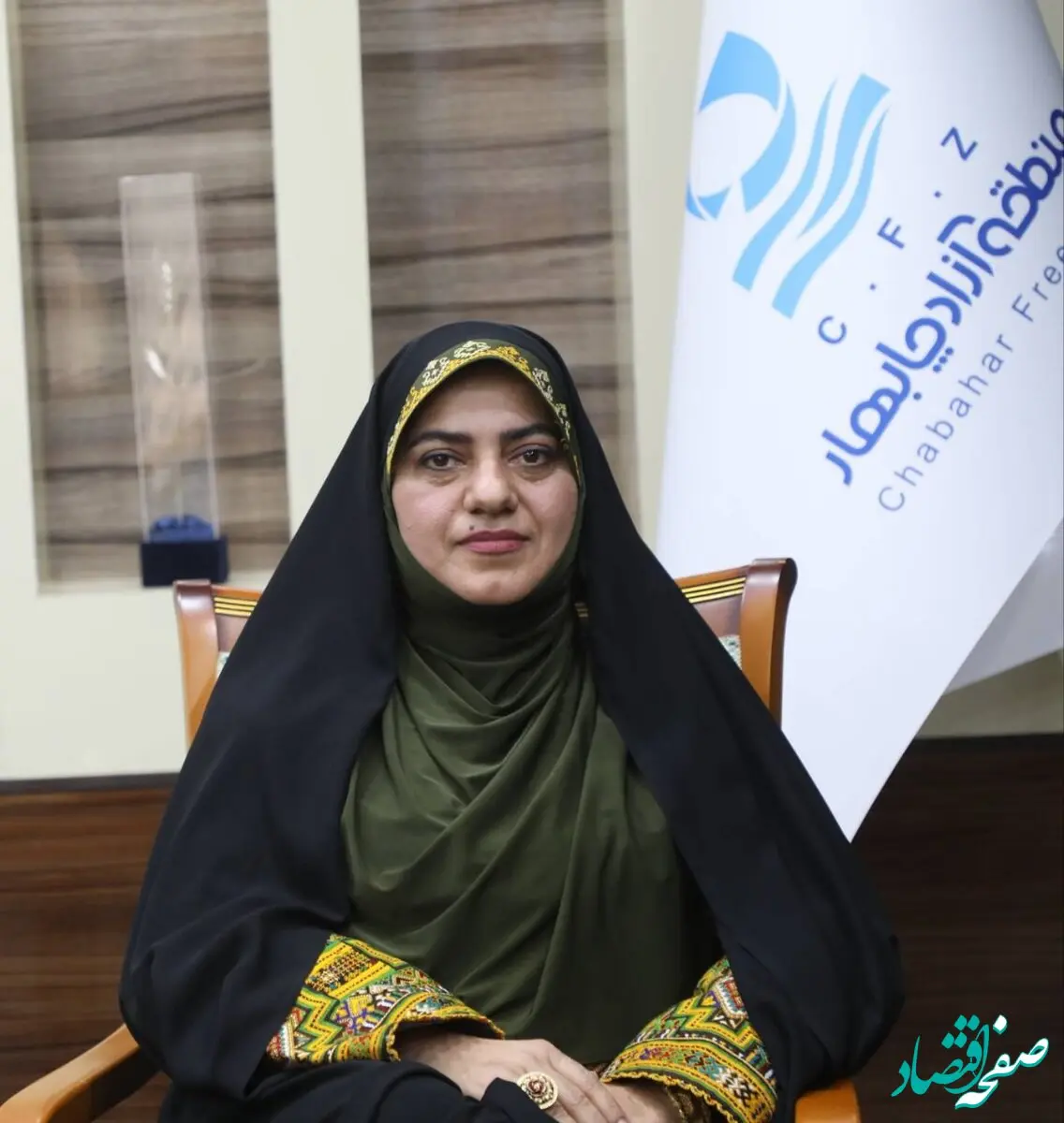 پیام رئیس هیات مدیره و مدیر عامل سازمان منطقه آزاد چابهار به مناسبت سالروز آزادسازی خرمشهر قهرمان