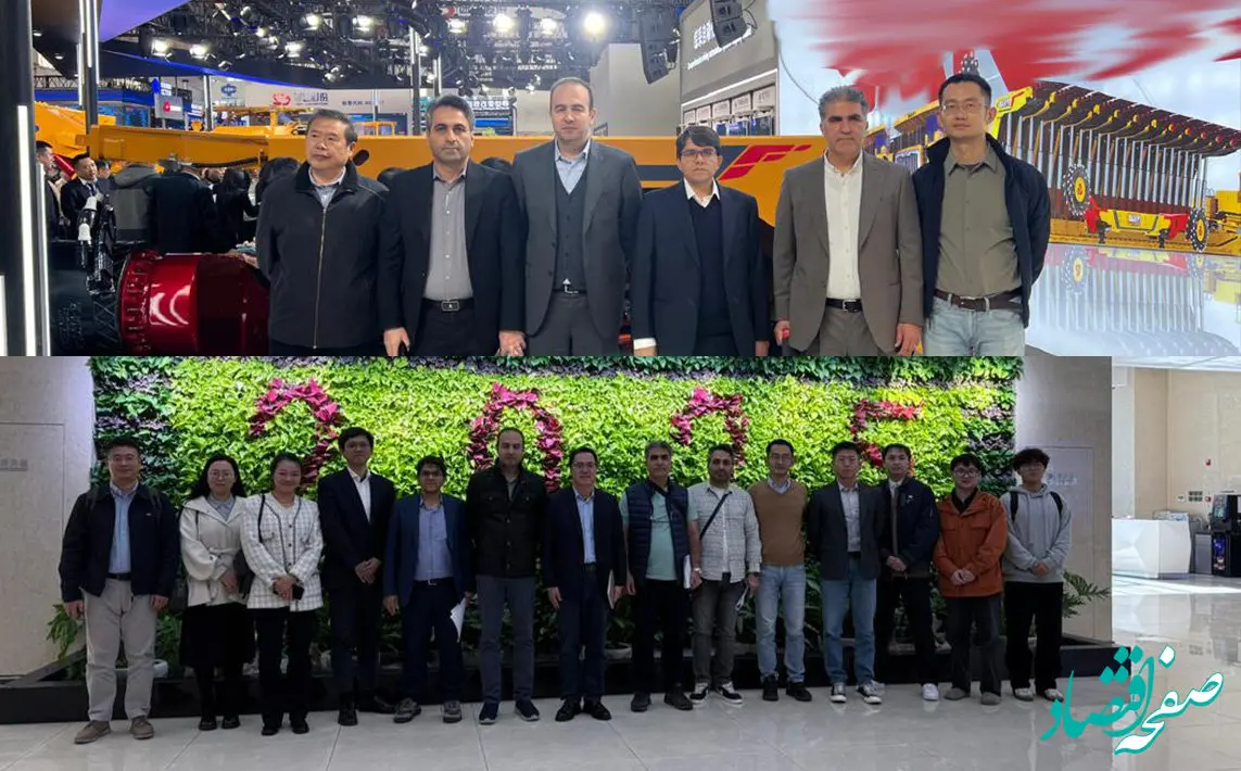 بازدید راهبردی زارع از کارخانه تجهیزات هوشمندسازی معادن در پکن