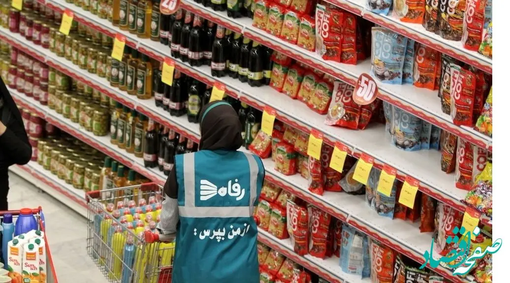 افتتاح رسمی غرفه‌های تجاری در راستای تحول مدیریتی و افزایش خدمات فروشگاه‌های رفاه