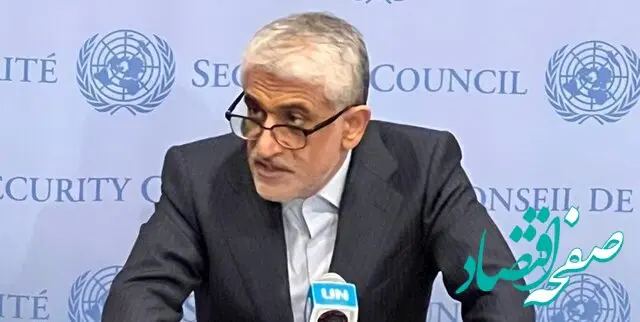 نامه طوفانی ایران به شورای امنیت در مورد اتهامات آمریکا، انگلیس و فرانسه درباره نقش کشورمان در مناقشه اوکراین