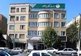 سفر مدیر عامل پست بانک ایران و هیات همراه به استان کردستان