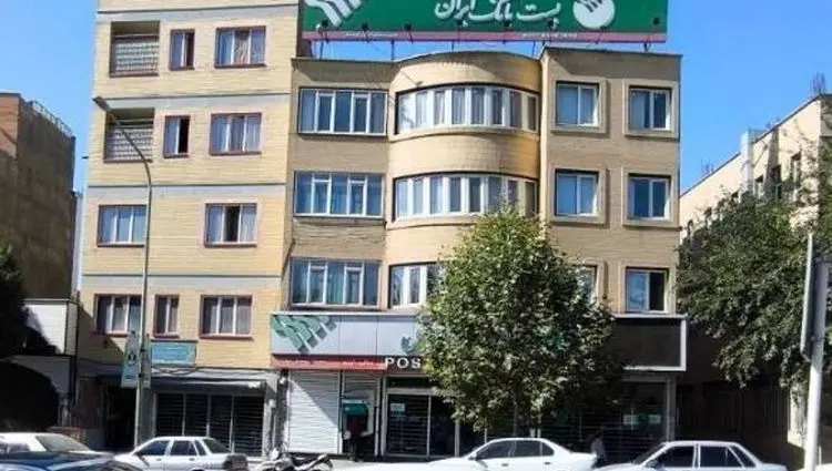 سفر مدیر عامل پست بانک ایران و هیات همراه به استان کردستان