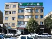 سفر مدیر عامل پست بانک ایران و هیات همراه به استان کردستان