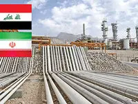 لنگربازار در حال تغییر؛ چرا عراق دیگر منتظر گاز ایران نمی‌ماند