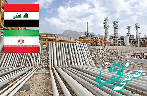 لنگربازار در حال تغییر؛ چرا عراق دیگر منتظر گاز ایران نمی‌ماند