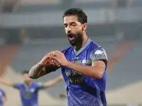 گل اول استقلال به نساجی توسط سهرابیان 