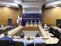 رتبه بندی , اعتبار بخشی و ساماندهی حوزه ویژند ( برند ) به سازمان مدیریت صنعتی واگذار گردید