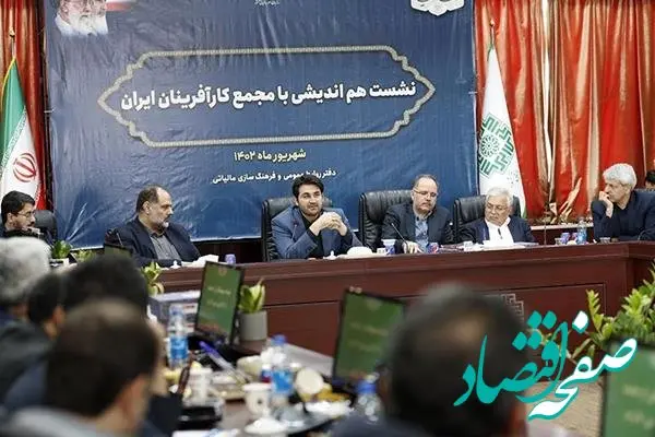 شفافیت نظام مالیاتی به نفع فعالان اقتصادی شناسنامه‌دار است