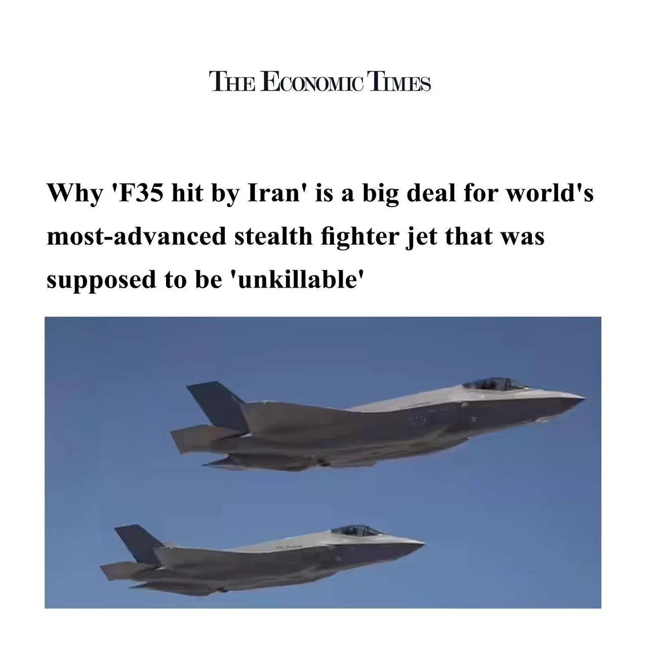 واکنش اکونومیک تایمزبه هدف قرار دادن جنگنده F-35 توسط ایران | قرار بود... 
