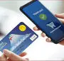 علت تاخیر در واریز یارانه حکمت کارت بازنشستگان چه بود ؟ + ویدئو