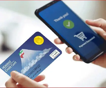 علت تاخیر در واریز یارانه حکمت کارت بازنشستگان چه بود ؟ + ویدئو