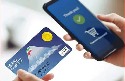 علت تاخیر در واریز یارانه حکمت کارت بازنشستگان چه بود ؟ + ویدئو