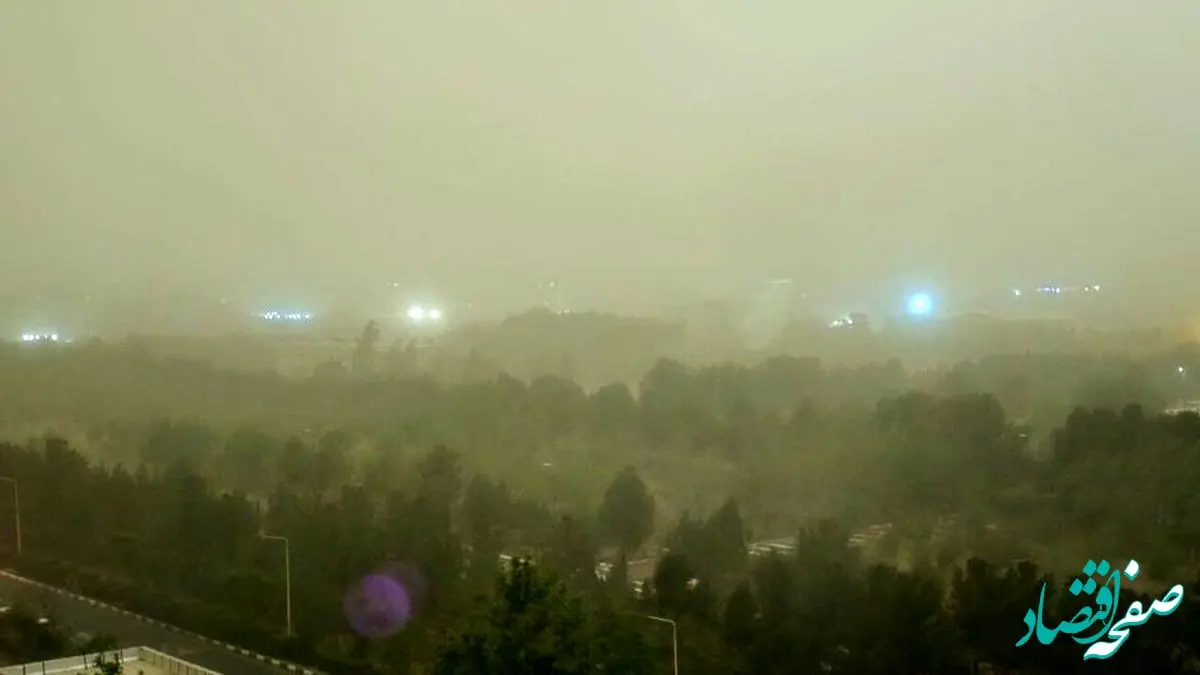 هشدار فوری مدیریت بحران؛ تردد در این مکان های تهران ممنوع