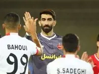 فرشته نجات بلند بالای  پرسپولیس بازم به داد تیمش رسید !