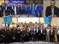 حضور مدیرعامل بیمه کوثر در استان البرز