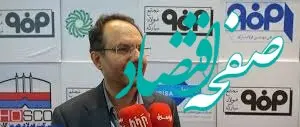 ویدیو:خرید اُپال، تمرین اتحاد استراتژیک در بخش صنعت و معدن کشور بود