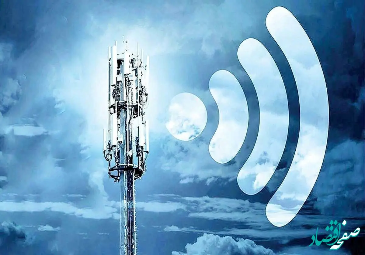 رفع محدودیت‌های اینترنت | اتصال به سایت‌های بین‌المللی آسان‌تر شد