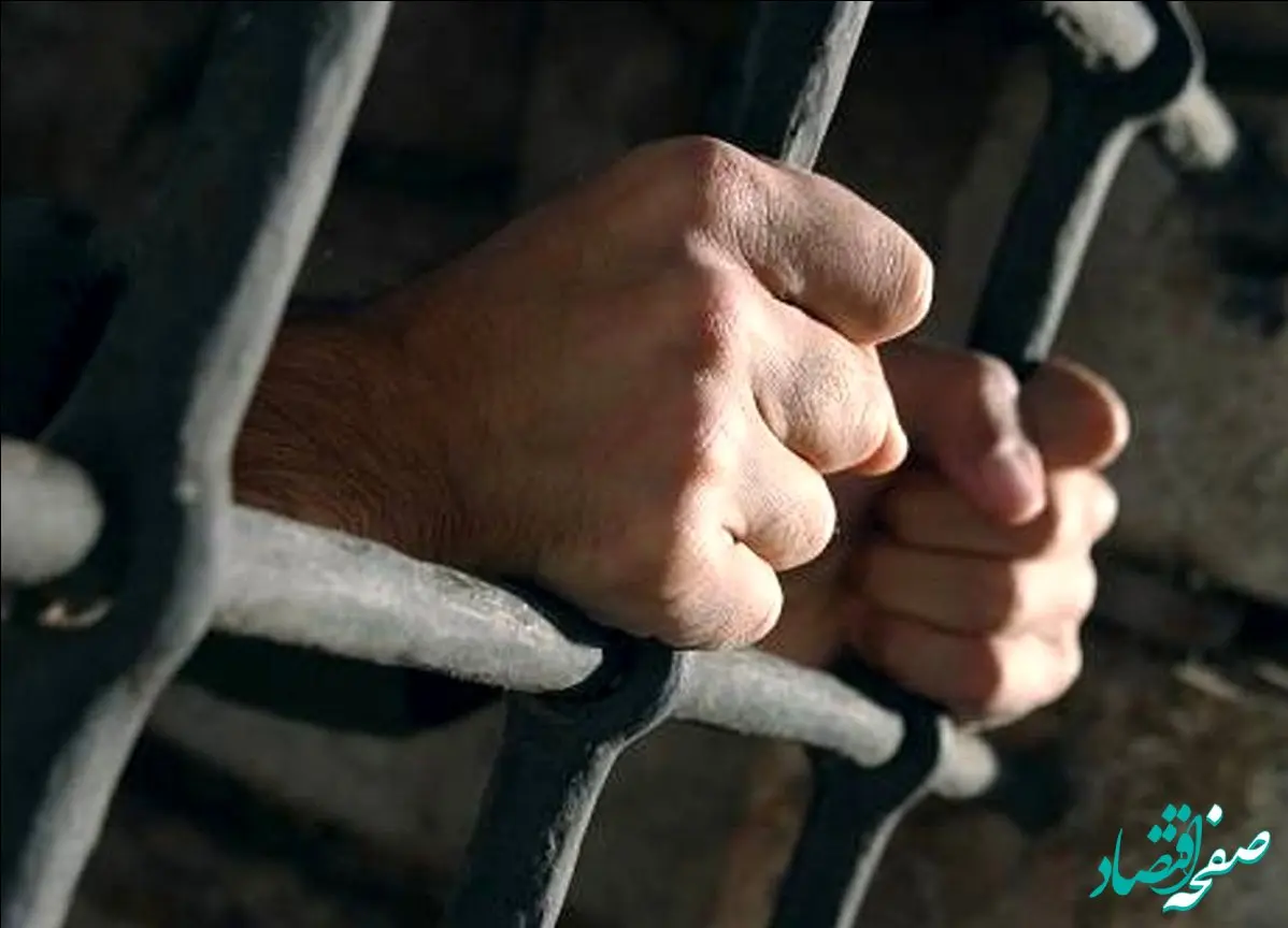 قاتل فراری بعد از ۱۵ سال به دام قانون افتاد !