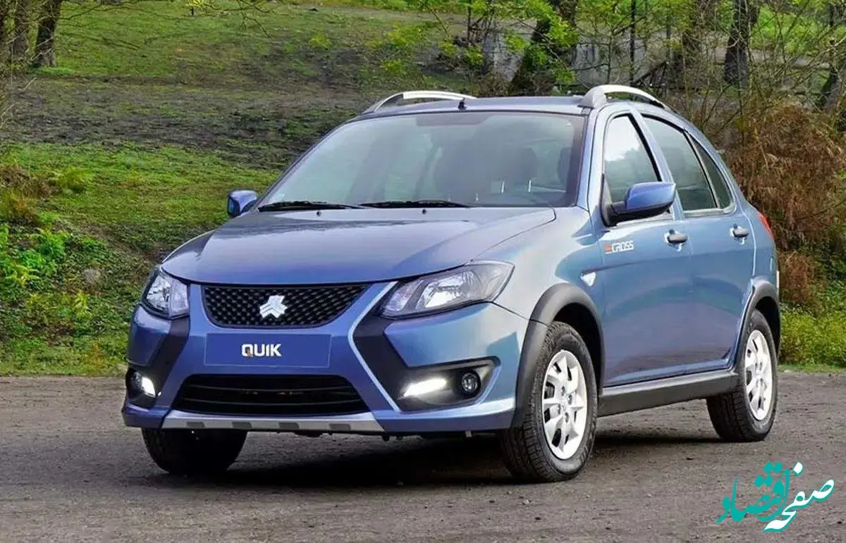 پیش فروش سایپا با شرایط جدید آغاز شد + لینک ثبت نام خودرو