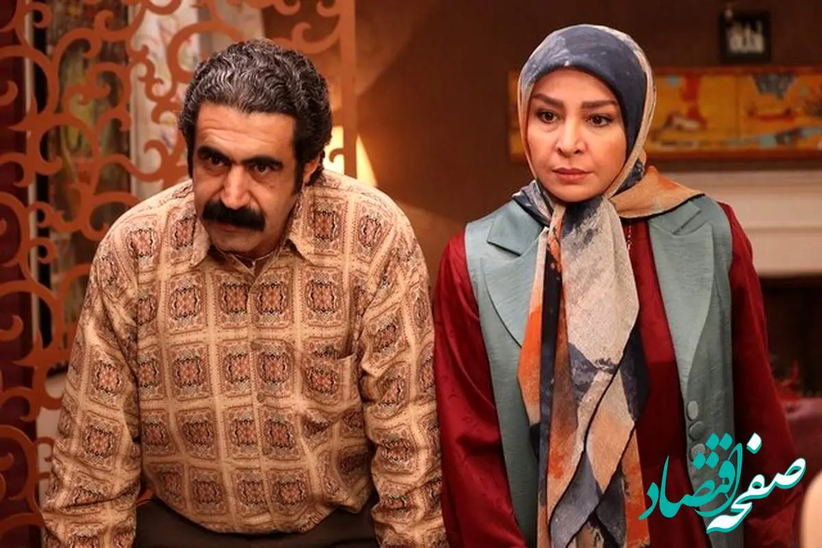 جایگزین سریال حکم رشد از شبکه آی فیلم + زمان پخش آخرین قسمت سریال حکم رشد