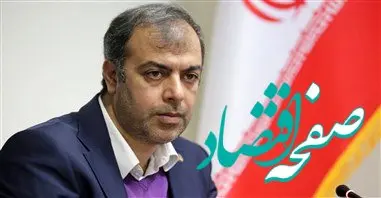 شرکت مخابرات ایران روزانه یک گیگ اینترنت رایگان به زائران اربعین در مرزها ارائه می‌دهد