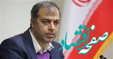 شرکت مخابرات ایران روزانه یک گیگ اینترنت رایگان به زائران اربعین در مرزها ارائه می‌دهد
