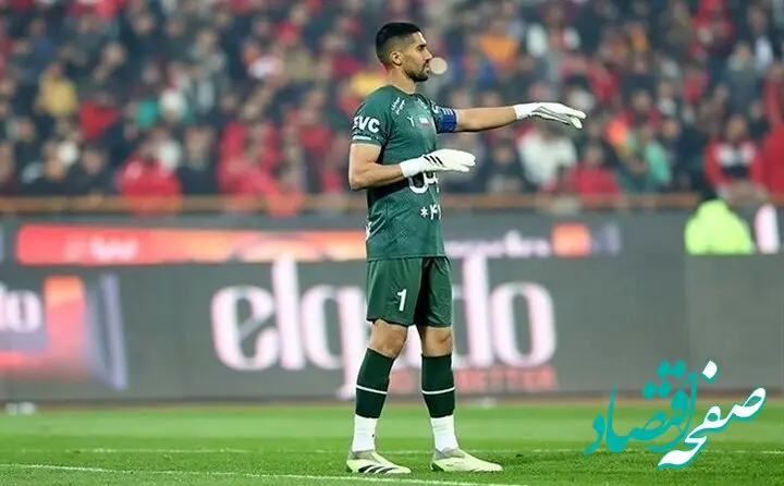 پیام احساسی ستاره استقلال برای تولد پسرش + عکس