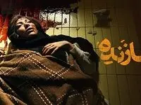 خلاصه داستان قسمت ۱۰ سریال بازنده + لینک دانلود مستقیم سریال بازنده قسمت دهم