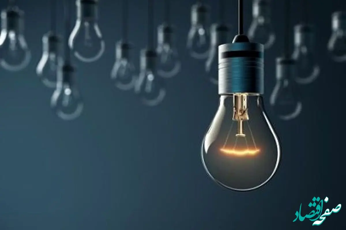 قطع برق سالن همایش در حضور وزیر نیرو!