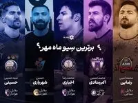 حسینی و اخباری همچنان در اوج | برترین سیوهای مهر ماه فوتبال ایران 