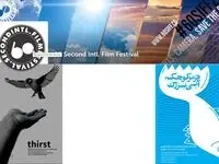 راهیابی فیلمساز قشمی به فستیوال بین المللی پاکستان