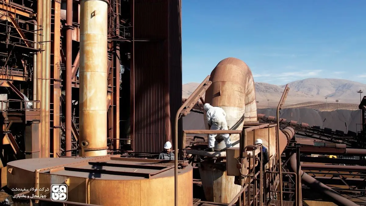 اجرای موفقیت آمیز بزرگ ترین عملیات تعمیرات سالانه در شرکت فولاد سفیددشت چهارمحال و بختیاری