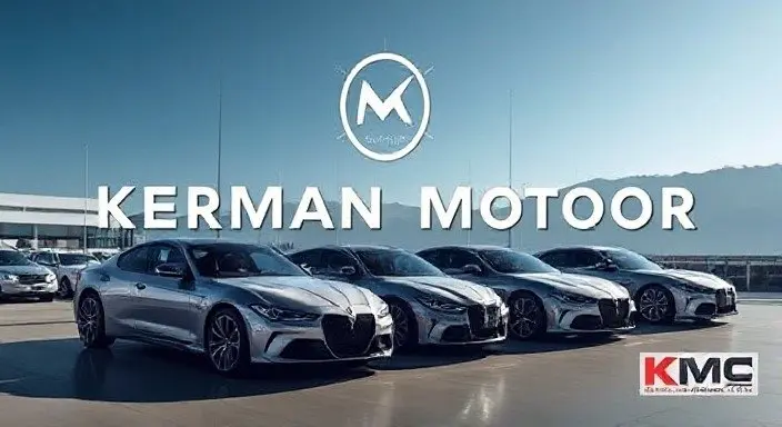 سیلی قیمتی کرمان موتور به بازار خودرو | قیمت محصولات کرمان موتور دوشنبه ۱۵ بهمن ۱۴۰۳ + پیش بینی قیمت خودرو در بازار خودرو