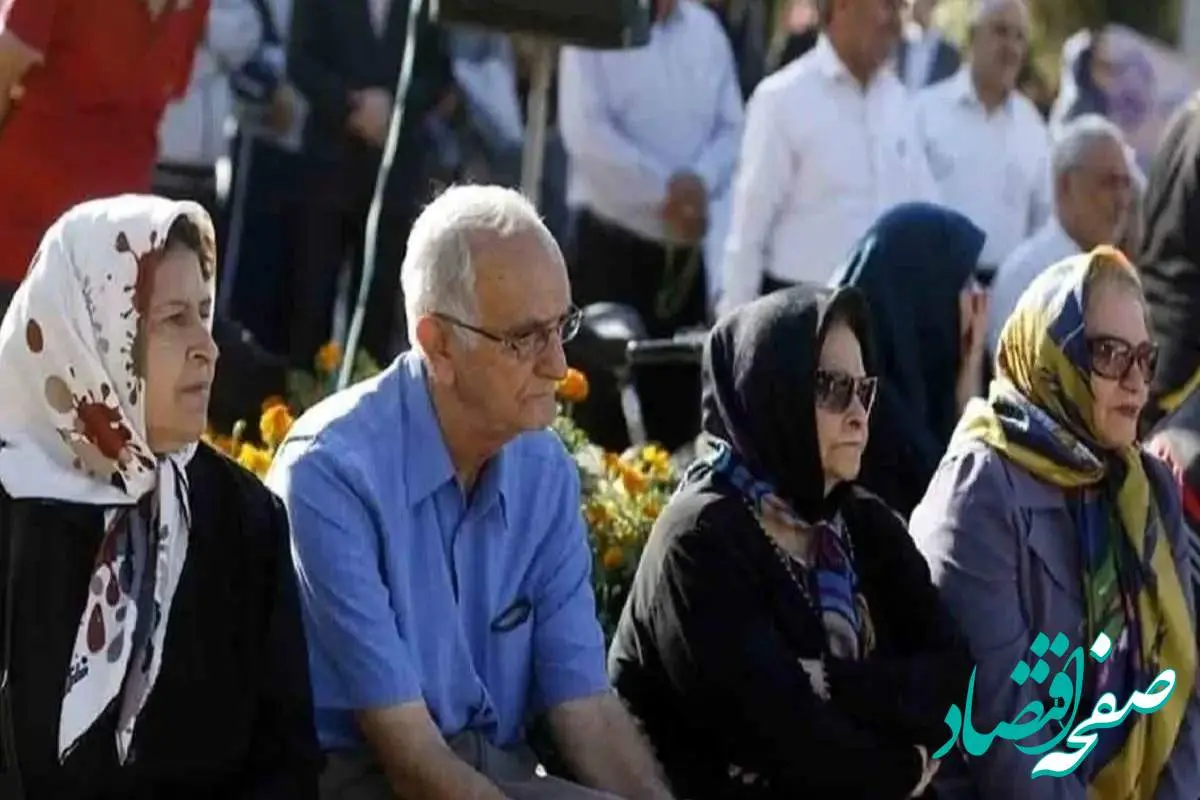 فرصت طلایی تکمیل اطلاعات برای بازماندگان و مستمری بگیران تا ۱۵ مهر!