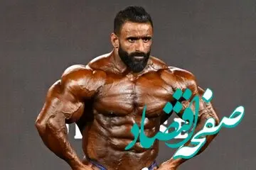 جایزه هادی چوپان در فینال مسابقات مستر المپیا ۲۰۲۴ چقدر بود؟