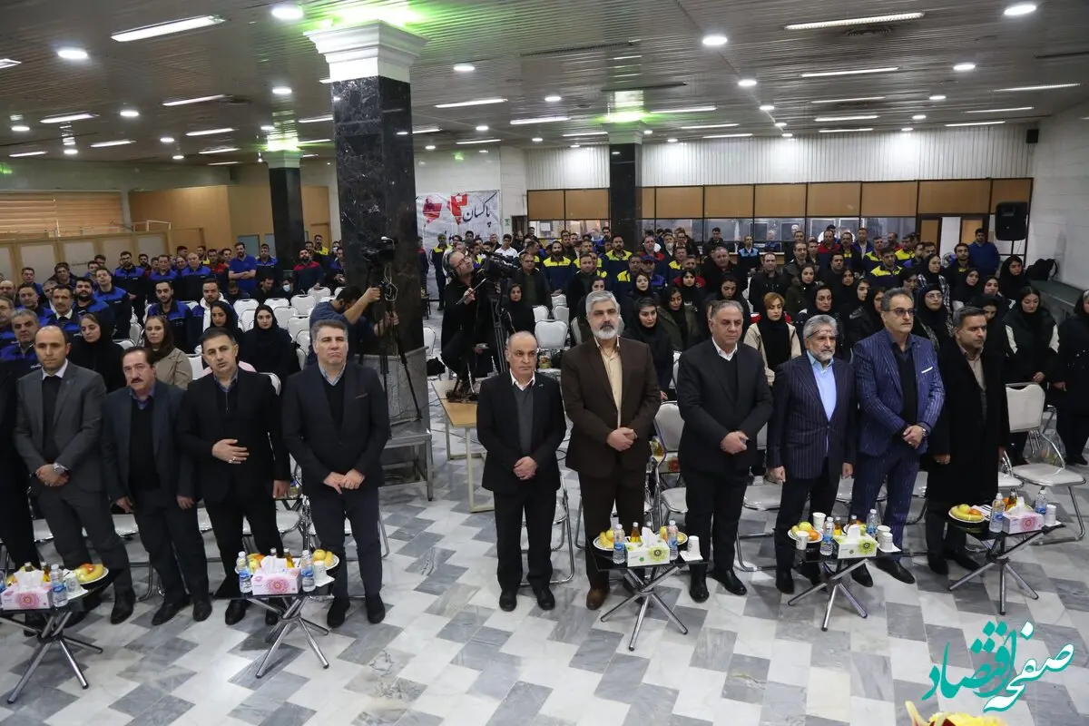 برگزاری مراسم شصت‌وسومین سالروز تأسیس شرکت پاکسان