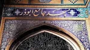 چرایی آتش زدن مساجد و اماکن مذهبی در اغتشاشات