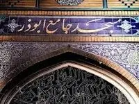 چرایی آتش زدن مساجد و اماکن مذهبی در اغتشاشات