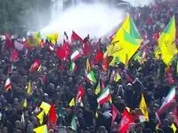 تعطیلی رسمی ادارات، بانک‌ها و مراکز آموزشی استان هرمزگان در روز سه‌شنبه ۱۶ تیر