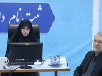تیپ علی لاریجانی در زمان ثبت نام در انتخابات ریاست جمهوری حسابی خبرساز شد! 