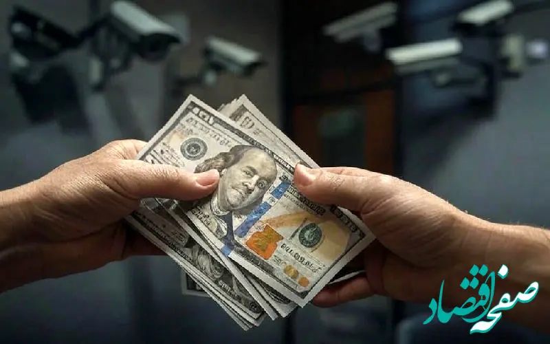 تأثیر کاهش نرخ ارز بر قیمت تجهیزات نظارتی در سال ۱۴۰۴