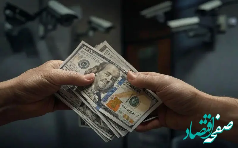 تأثیر کاهش نرخ ارز بر قیمت تجهیزات نظارتی در سال ۱۴۰۴