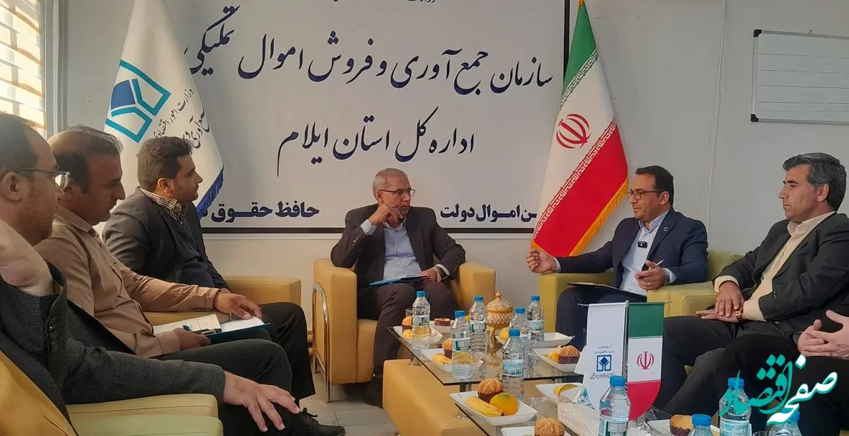 ایلام پیشگام در طرح احصای کالا